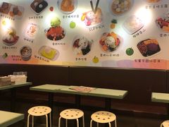 -松记糖水店(铜锣湾分店)