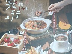 -蔡澜点心·粤菜(领展购物广场店)