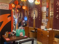 -王氏炉匠·烧鸟放题自助(三里屯店)