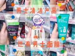 -KKV(深圳kk one 店)