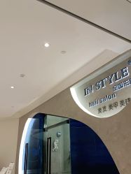 -IN STYLE·全国形象店