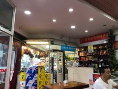 门面-双流兔头(成都金丝街总店)