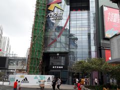 门面-大悦城(沈阳中街店)