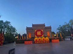 -大槐树寻根祭祖园