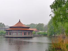-二一九公园