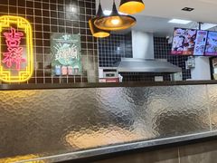 -吉祥馄饨(上海新上大店)