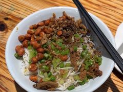 -椰小调.儋州米烂(名门店)