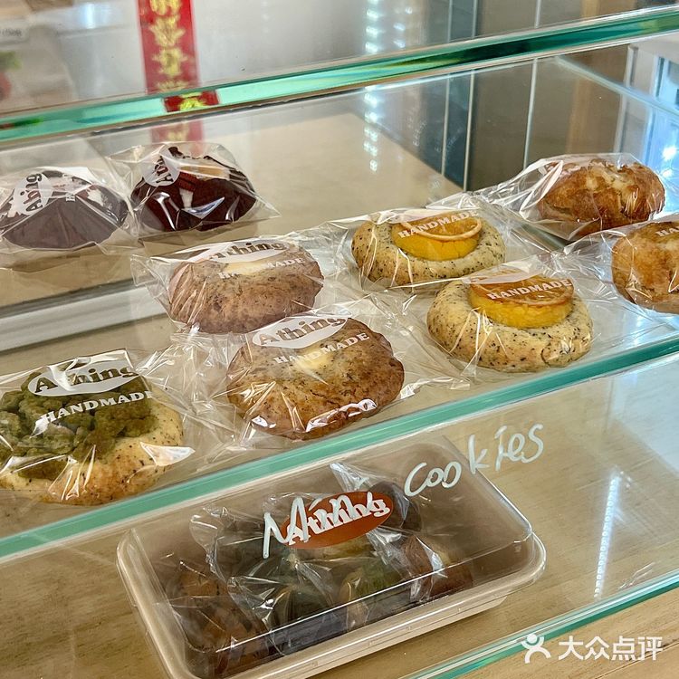不在韩国🇰🇷!!在深圳☕🌷🦋