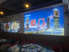 -40号厦门海鲜大排档(中山路店)