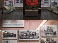 -中国铁道博物馆(正阳门馆)