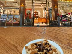 -小豆海棠(人民南路店)
