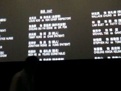 -SFC上影影城(港汇永华IMAX激光店)