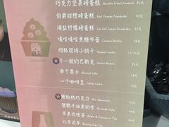 -Catch Bagel(芳草地店)