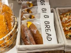 -熊猫家PANDA BAKERY(望江店)