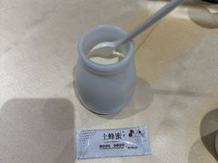 -老爷庙风味美食府(魏都大道店)