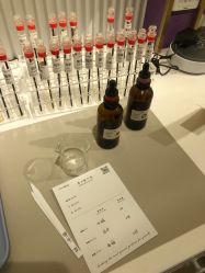 -觅香调香室(南锣鼓巷店)