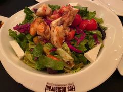 地中海大虾沙拉-Efes Turkish & Mediterranean Cuisine 艾菲斯餐厅(陆家嘴店)
