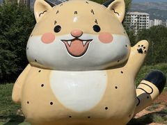 -青藏高原野生动物园