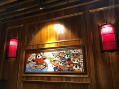 -川西坝子(老军营店)
