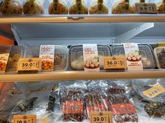 -曹祥泰(解放路店)
