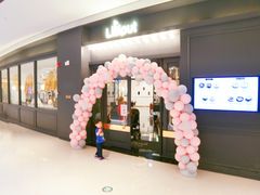 -Lilliput粒粒堡亲子餐厅(置汇旭辉店)