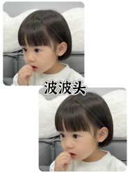 点击看大图 -Oh my head 发小儿童理发(探十里店)