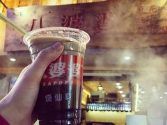 -八婆婆烧仙草(中山路店)