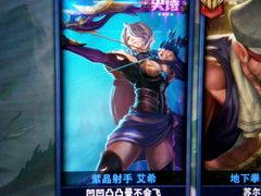 -网鱼电竞(杨浦中原店)