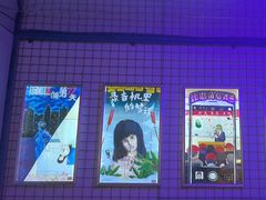 -移动谜城·大笨象密室逃脱(五棵松店)