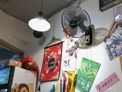 -皆道拌麻辣烫·麻辣拌