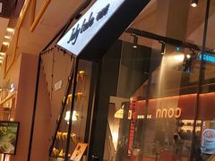 -July tale·可丽饼(德基广场店)