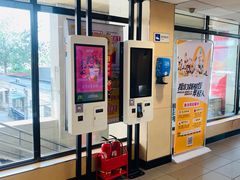 -麦当劳(军博店)