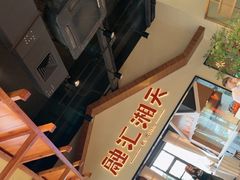 -融汇湘天(大岭山店)