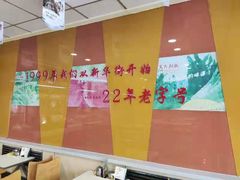 -东方削面(迎泽街店)