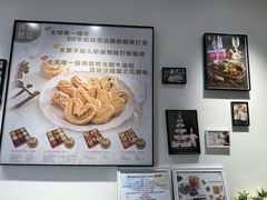 -曲奇童话(尖沙咀店)