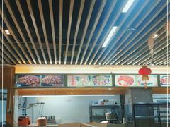 大堂-嘉香苑茶餐厅