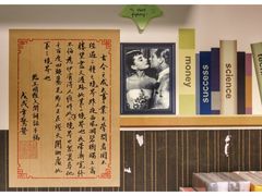 -武汉境自在書店