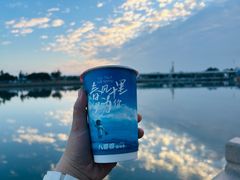 -龙舟池