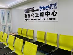 -杭州口腔医院(城西院区)
