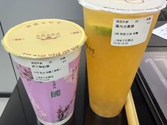 -厝内小眷村(长宁定西路店)