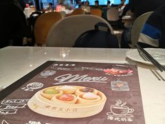 -避风塘·老港味餐厅(虹口龙之梦店)
