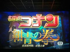 -几何影城观前街店(全激光影厅)