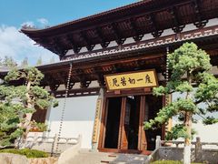 -径山寺