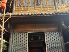 -小龙翻大江文化火锅(宽窄店)