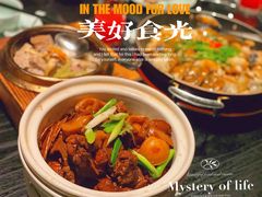 -五缘湾凯悦酒店·悦饗中餐厅