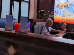 -渔民船说·北塘海鲜·天津菜·海肠捞饭(北塘古镇店)