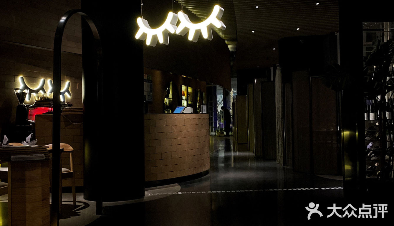 上海探店 ｜ 在450平米最美露台享用顶级日料