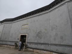 -乌镇枕水度假酒店