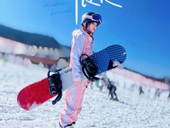 -长白山华美胜地滑雪场