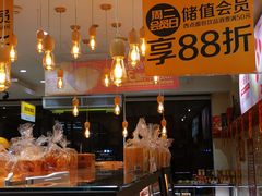 面包甜点陈列柜-味多美蛋糕(朝新嘉园店)